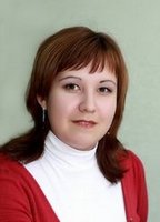 Гатаулина Руфина Аскатовна 
