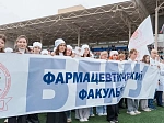 В День фармацевтического работника рассказываем, как БГМУ продолжает традиции аптечного дела 