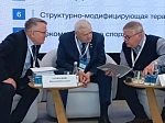 Российский ортопедический конгресс «Наука, инновации и практика» прошел на площадке Башкирского медуниверситета 