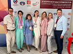 В XI Форуме молодых кардиологов приняли участие представители кафедры пропедевтики внутренних болезней БГМУ
