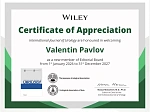 Rector of BSMU, Academician of the Russian Academy of Sciences Valentin Pavlov joined the editorial board of the International Journal of Urology (IJU) of the Japanese Urological Association