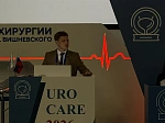 Ректор БГМУ Валентин Павлов продемонстрировал хирургическое мастерство на международной конференции по оперативной урологии и андрологии «UROCARE 2026»