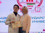 57 школьников получили сертификаты о завершении обучения в профориентационной школе «МедЗнайка»