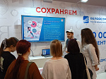 Делегация БГМУ провела 13 мастер-классов и лекций на Фестивале профессий в Москве