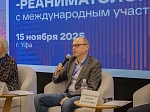 В Межвузовском студенческом кампусе прошел Всероссийский форум анестезиологов-реаниматологов 
