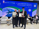 На площадке БГМУ проходит II Евразийский конгресс торакальных хирургов