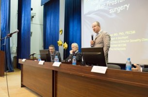 International conference dedicated to sexual medicine in Ufa