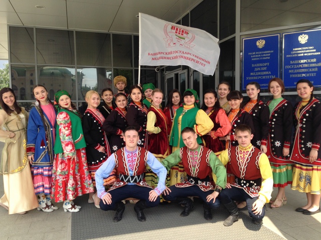 28 мая  в Уфе  в рамках Международного фестиваля искусств «Сердце Евразии — «Heart of Eurasia» прошел Республиканский праздник «День Башкирского национального костюма»