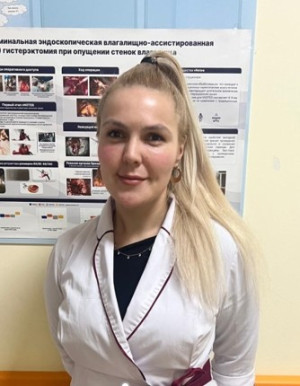 Катаева Роксана Маратовна
