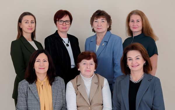 Эндокринологии