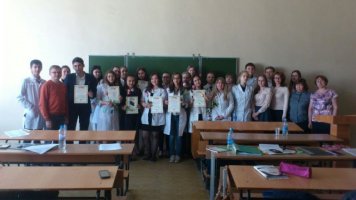 18 мая состоялась итоговая научно-практическая конференция школьников профильных химико-биологических классов