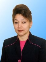 Султанаева Зиля Минлибаевна