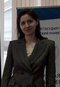 Vasilyeva Olga Nikolaevna