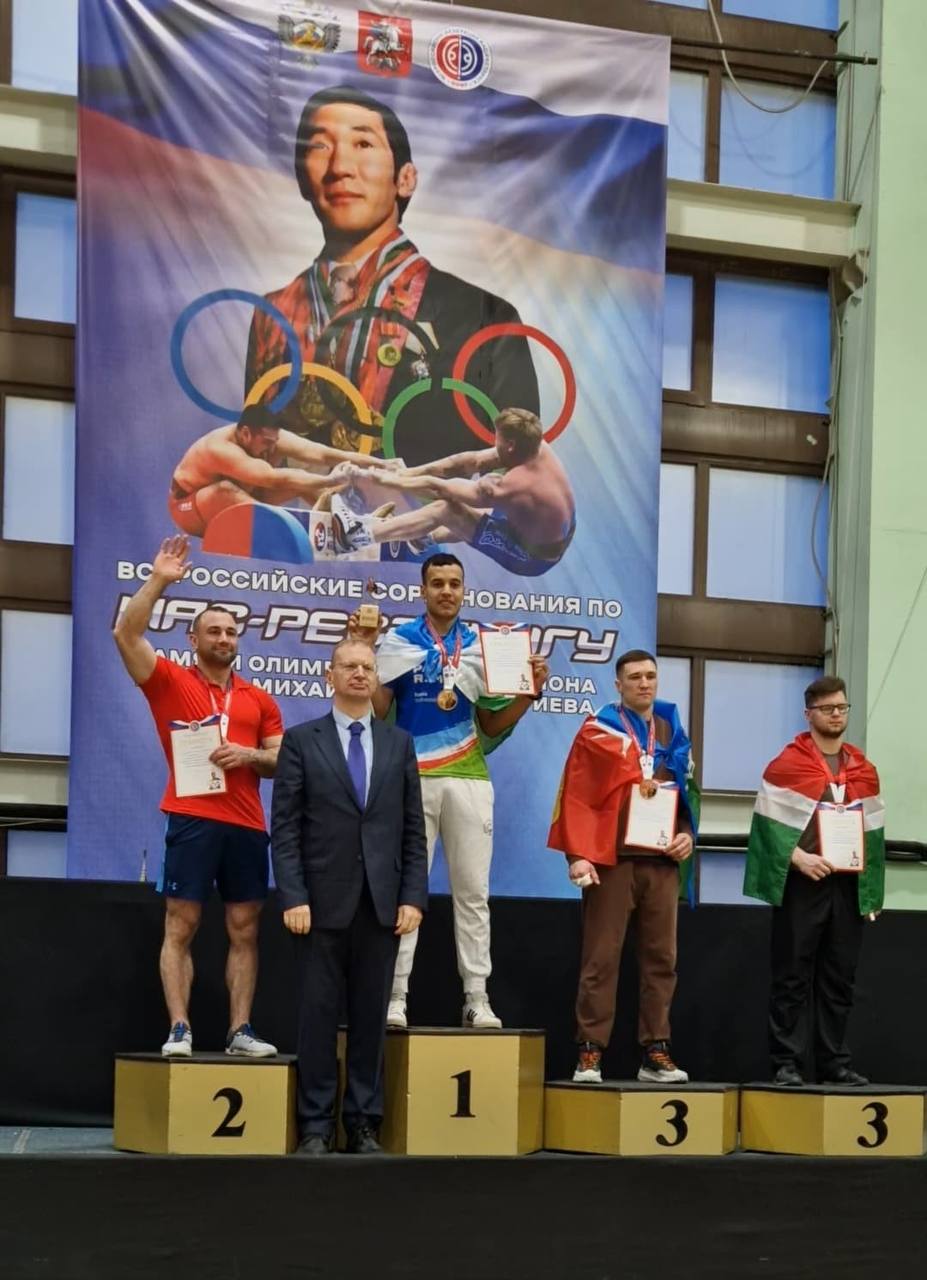 Мас студенттер