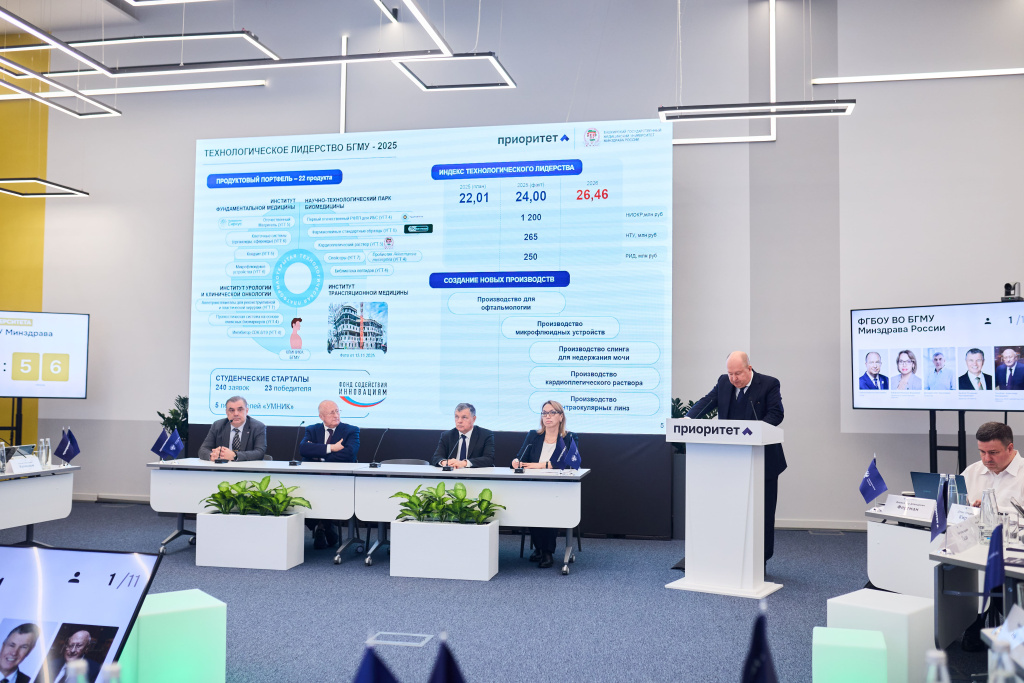 фото главная страница 2.jpg