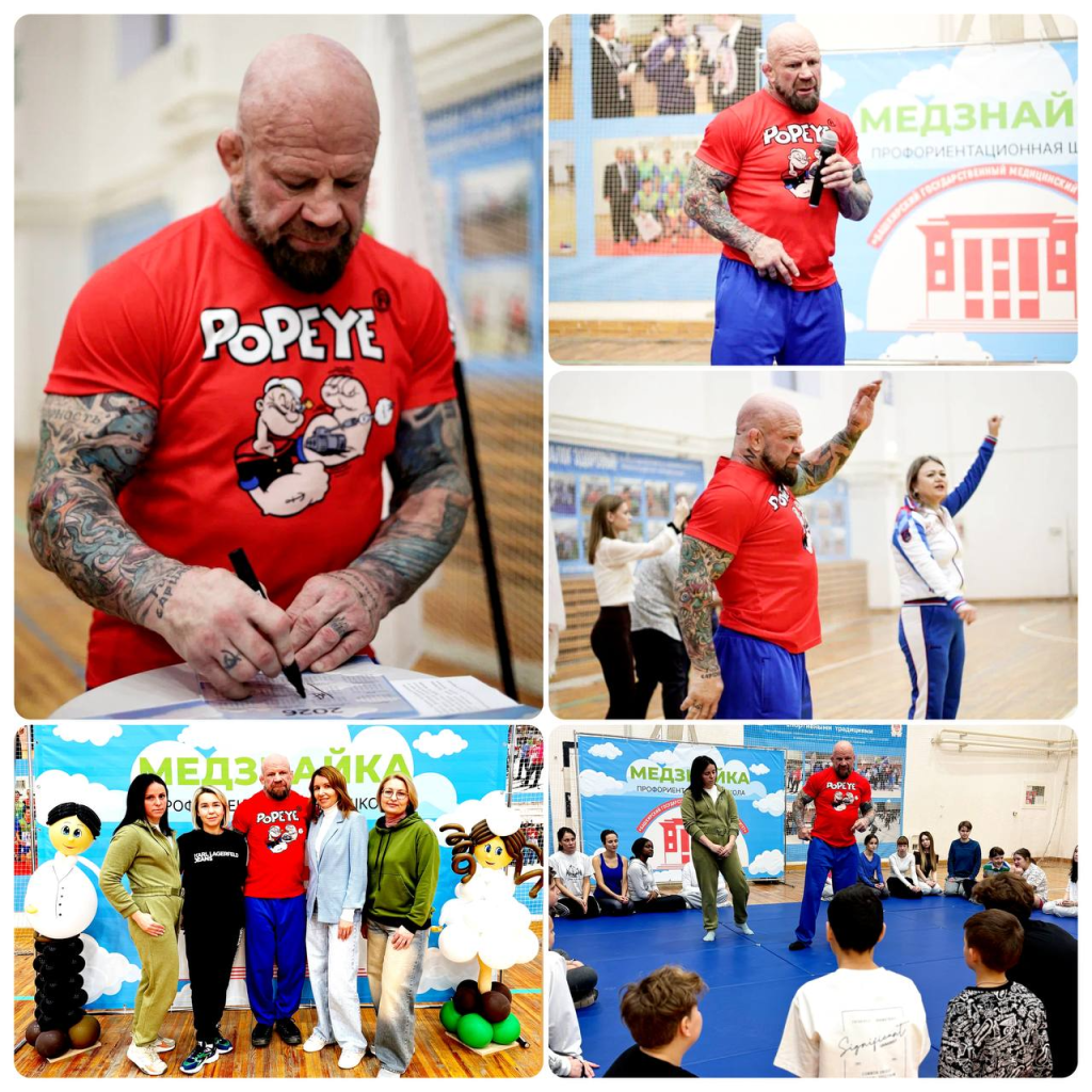 thumbnail_image (1).png