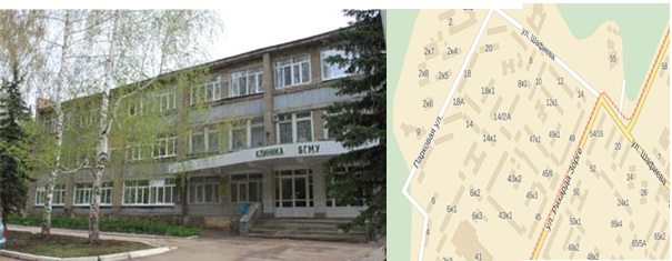 Бгму на шафиева. Больница 6 БГМУ Уфа. Шафиева 2 Уфа больница. Роддом БГМУ Уфа.