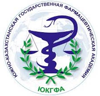 Южно-Казахстанская государственная фармацевтическая академия.jpg