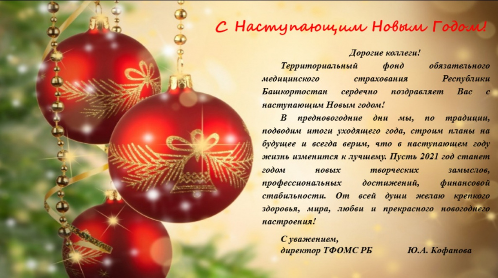 Безымянный545.jpg