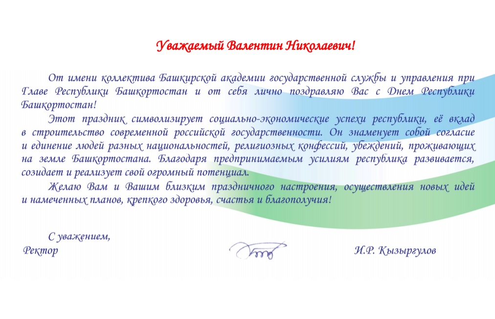 Безымянный111.jpg