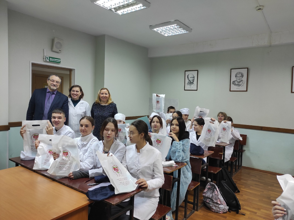 1. Воспитательная работа.jpg