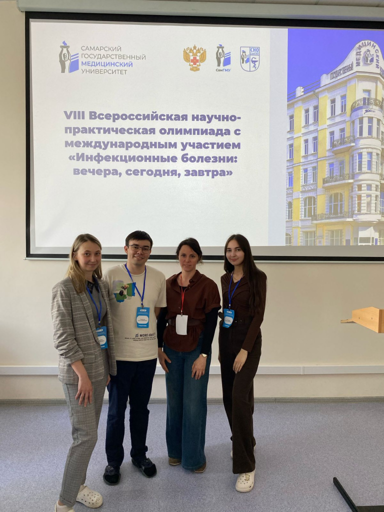 2. достижения кафедры.jpeg