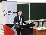 BSMU medical college student became the winner of the All-Russian competition of youth individuals’ projects