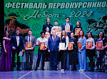 Победителями творческого конкурса «Дебют-2024» стали 12 студентов Университета и Колледжа БГМУ
