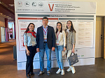 V Всероссийская конференция Молодых терапевтов