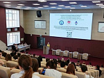 International Scientific and Practical Conference "Socio-philosophical, legal and historical aspects of healthcare activities"