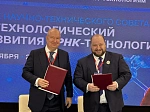 БГМУ и Центр Гамалеи готовят передачу технологии изготовления мРНК-препаратов в Уфу