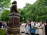 В Уфе открыли памятник Луке Крымскому