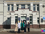 Международная научно-практическая конференция «Современные вызовы и решения в инфектологии и педиатрии»