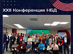 Преподаватели и студенты БГМУ стали участниками XII Конференции Всероссийской лёгкой атлетики и  приняли участии на традиционном Казанском национальном полумарафоне.