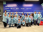 В Университете отметили День российской науки 