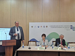 II Eurasian Congress of Urology Symposium "Neurology"