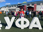 Students and Academic Staff of BSMU - participants and prize-winners of the X Ufa International Marathon