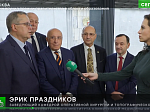 Выпускник Башкирского государственного медицинского института Э.Н. Праздников стал лауреатом государственной премии Правительства России