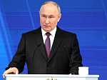 В России утверждены семь приоритетов научно-технологического развития страны и перечень важнейших наукоемких технологий