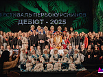 От стипендий до социальной помощи: как БГМУ Минздрава России поддерживает своих студентов 