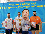 Войди в состав сборных БГМУ по видам спорта