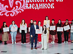 БГМУ — территория добрых дел: студенты-медики выиграли грант на заботу о здоровье школьников