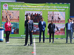 International Cricket Tournament