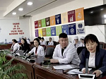 Международная конференция в Монголии