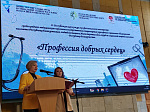 В Симуляционном центре БГМУ прошел республиканский конкурс профмастерства «Профессия добрых сердец» 