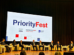 На PriorityFest 2024 рассмотрели лидерство БГМУ в «Приоритете-2030»