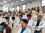 International Scientific and Practical Conference "Socio-philosophical, legal and historical aspects of healthcare activities"