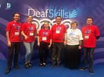 Участие медицинского колледжа БГМУ в мероприятиях II Национального чемпионата DeafSkills- 2022