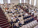 International Scientific and Practical Conference "Socio-philosophical, legal and historical aspects of healthcare activities"