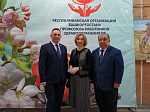 Прошел XII Пленум Республиканского профсоюза работников здравоохранения